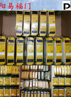 pili，773400，773536，760100，全新正品，议价