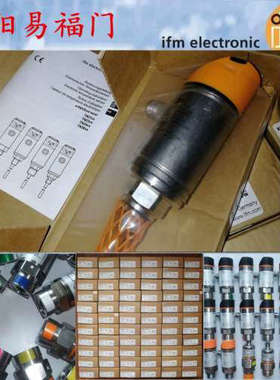 易福门TN2105，TA2115，TA3105，TA2512实物，全新正品德议价