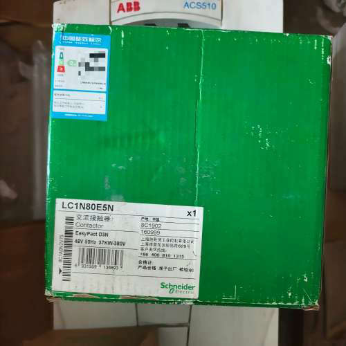 LC1N80E5N接触器，全新正品，有需要的拍，包议价