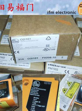 易福门O2I101，O2I102，O2D220，02D220，O2D222，O2I103，E11311