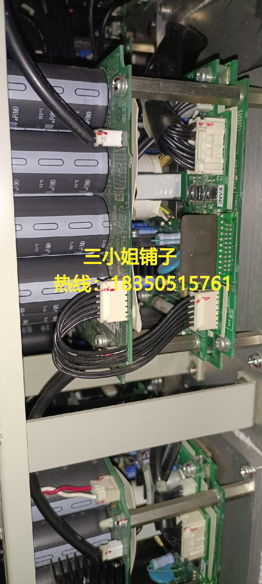 tmt卷绕机专用变频euj013830,7.5kw 400v询价