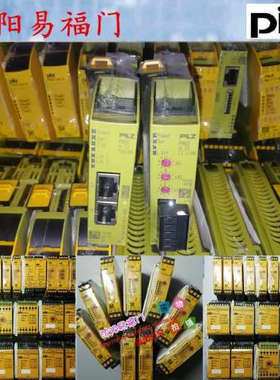 皮尔兹772135 ，750008，750004，783100端子，正品 议价