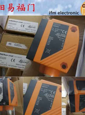 易福门O2D220，O2D222，02I101，O2I101，O2V120，E11807，E11311