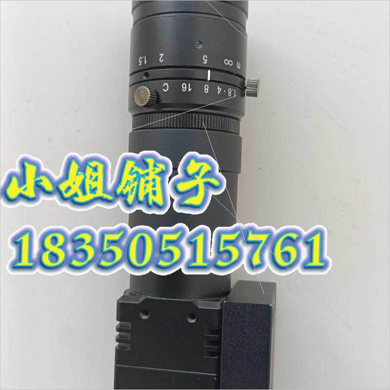 SENTECH先特克STCF-MR83A-K工业数码像机,九九,询价怎么看?