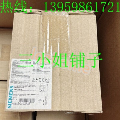 西门子 Electric Operation 3VT9300-3MQ00 全新   议价