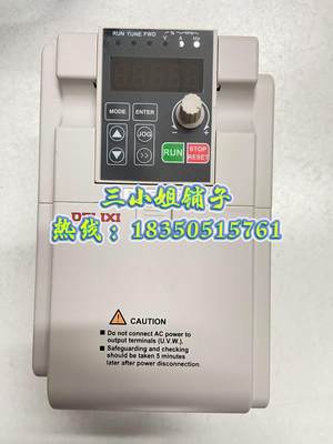 CDI-EM60G2R2S2，德力西变频器，功能包好，充新装，询价