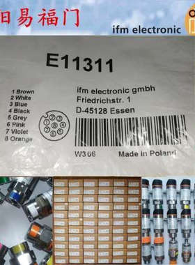 易福门E11311，E11232，E11855，E11807，E12169正品，产地波兰议