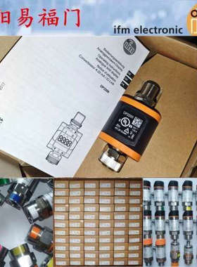 易福门DP2200，DP1213，DP1222，DP1223全新正品，德议价