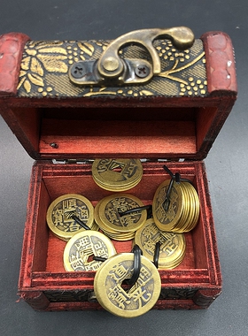 古币铜钱大清十帝钱五帝钱带箱子包邮铜钱工艺品铜钱包邮