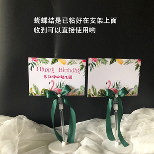 席位卡支架婚礼森系中式欧式桌号支架水晶夹席位卡支架广告夹桌卡