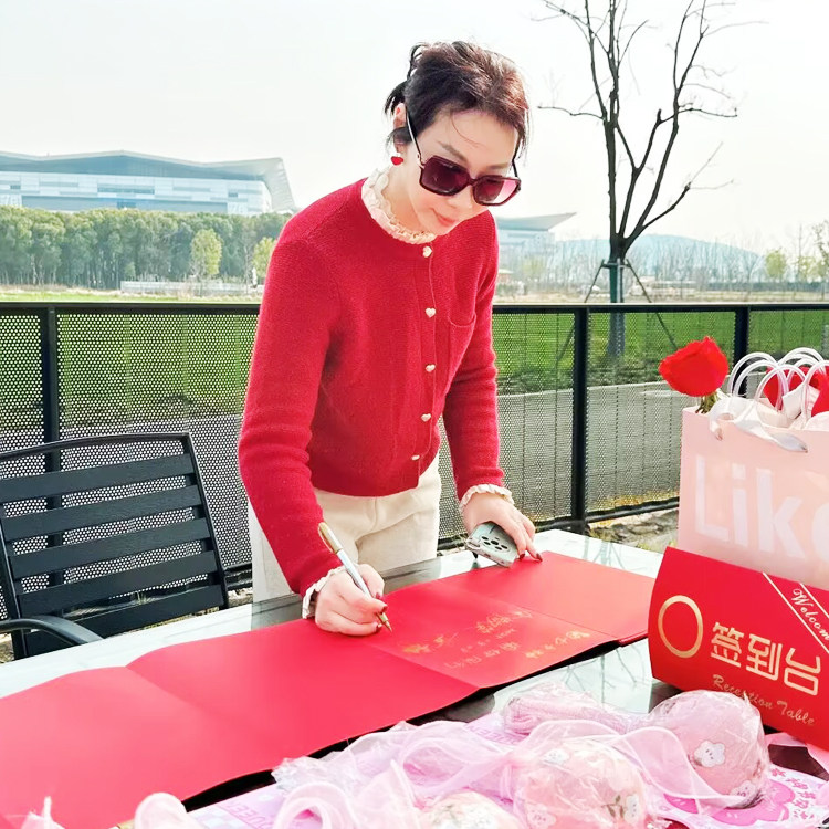 活动会议签到本商务公司年会嘉宾签到薄签名本创意宾客题名录签到