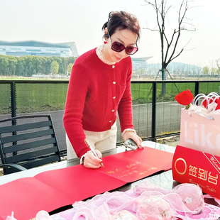 活动会议签到本商务公司年会嘉宾签到薄签名本创意宾客题名录签到