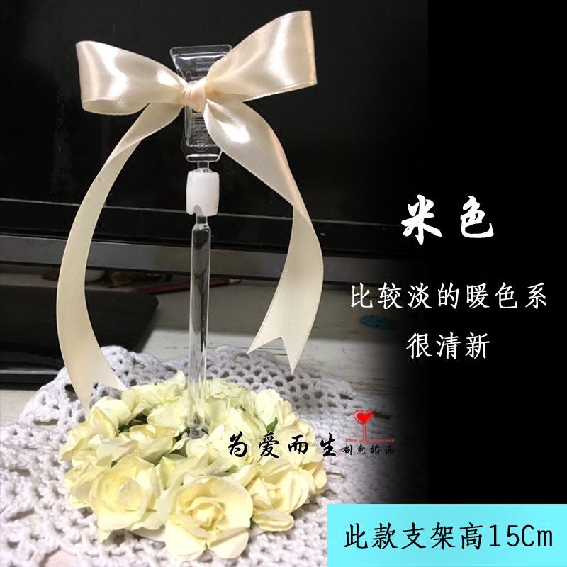 金色香槟色主题婚礼数字桌卡席位卡商务结婚桌号牌满月台卡桌卡