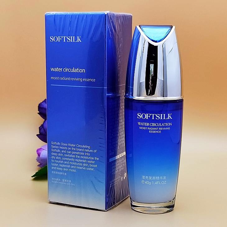 婉丝化妆品滢亮复颜精华液40ml海洋水循环系列补水保湿抗皱滋润女