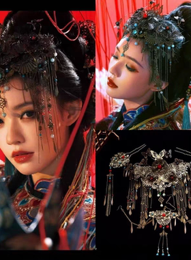 非遗傩戏妆照中式美学头饰女做旧古铜色流苏蝴蝶发冠发饰古装汉服