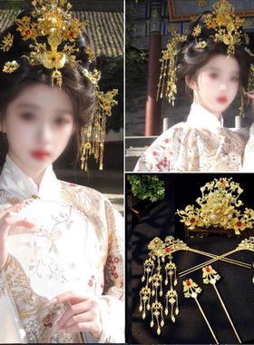 唐风发饰新款翘楚同款战国公主汉服发冠头饰古风手工发饰异域凤冠