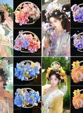 新品原创宋制绢花双面花冠头饰古风汉服发饰花仿珍珠花冠山口冠