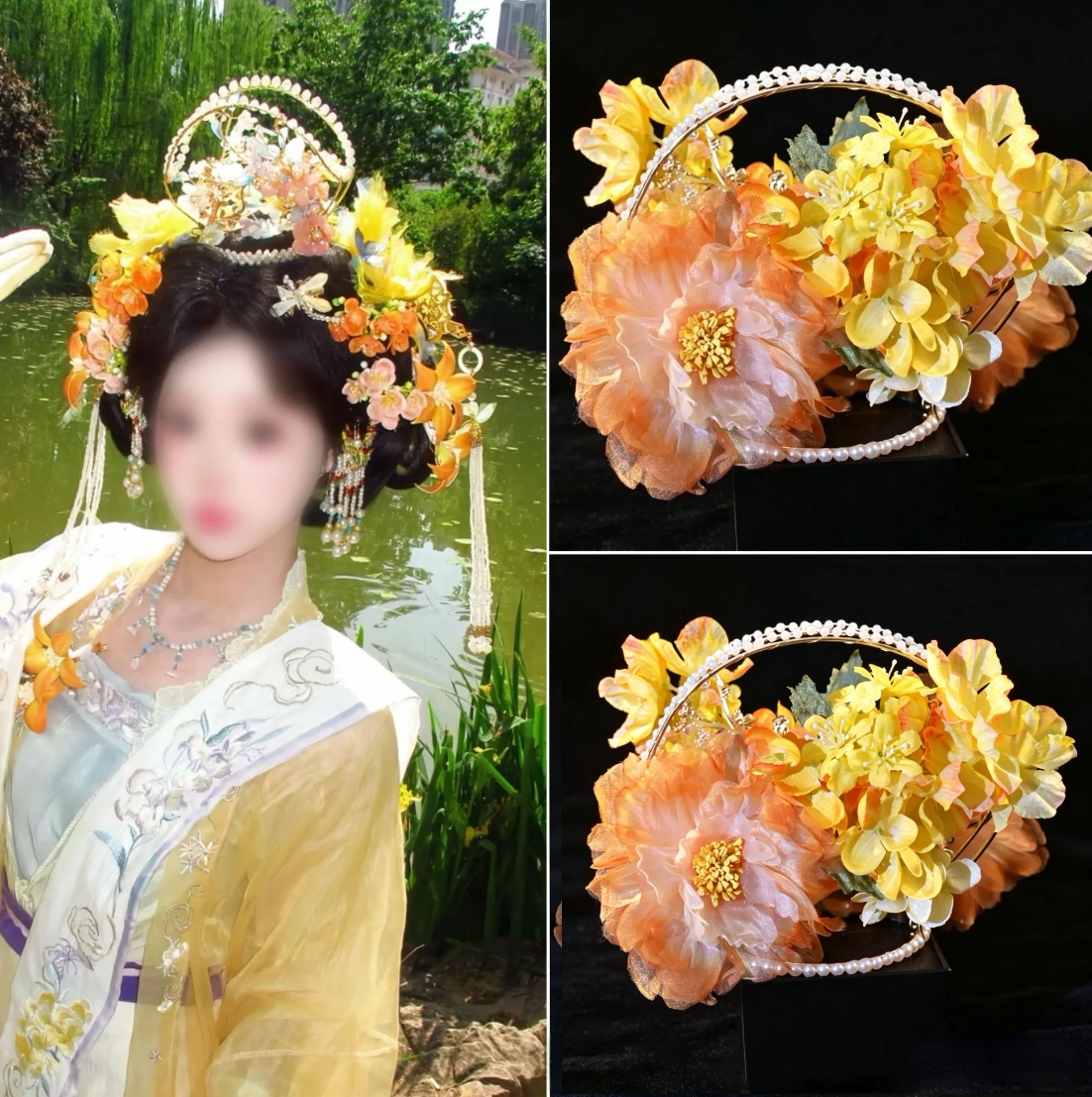 明宋制新款汉服黄色簪花发冠花神头饰仙气立体仿真花古风珍珠配饰