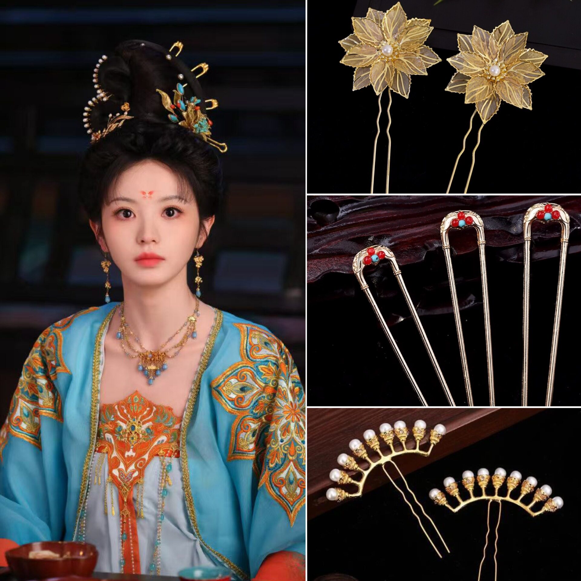 田曦薇同款唐风猫公头饰子夜归武祯发簪钗掩鬓发梳汉服发钗配饰女