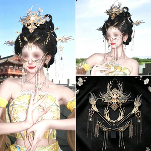 古风雀翎仙发冠异域幽影飞天古风超仙发簪套装神女头饰手工汉服簪