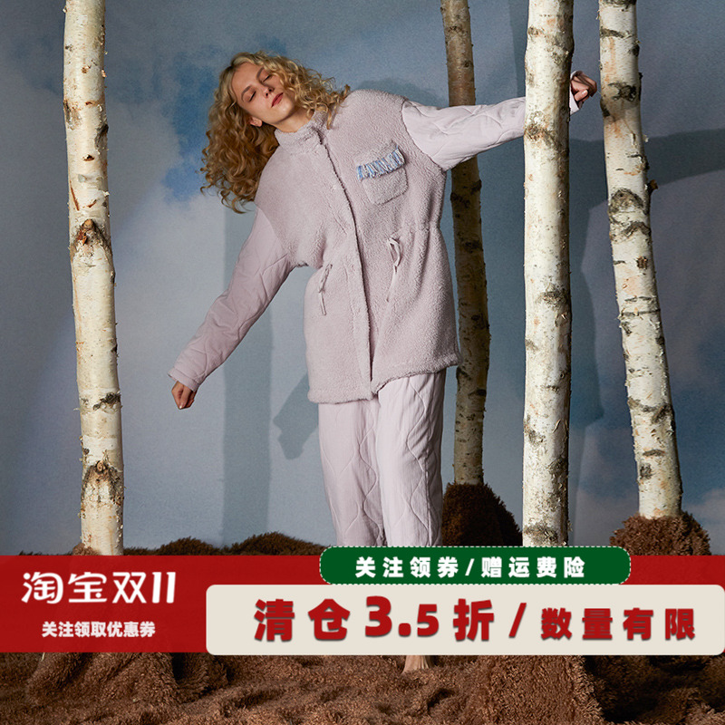 朵朵可可夹棉睡衣女秋冬新款休闲中长款紫色加厚珊瑚绒家居服套装
