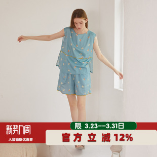 套 家居服纯棉印花柔软贡缎棉夏薄款 朵朵可可睡衣女士2026夏季 新款