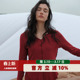 朵朵可可睡衣女2025秋冬针织薄绒红色新年显瘦长袖 本命年家居服套