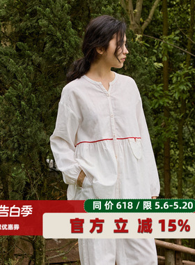 朵朵可可睡衣女2026春秋季纯棉提花白色甜美风裙式长袖裤家居服