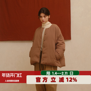 朵朵可可睡衣女2025冬季新款纯棉女士90%白鸭绒羽绒夹棉保暖上衣