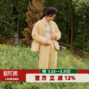 朵朵可可睡衣女2025冬纯棉立领收腰90%白鸭绒羽绒保暖夹棉家居服