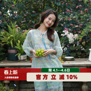 朵朵可可2026春夏睡衣 家居服套 100支轻薄纯棉彩色格纹甜美七分袖