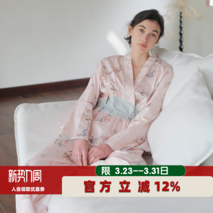 裤 印花收腰长袖 家居服 纯棉贡缎新中式 朵朵可可睡衣女2026春秋新款