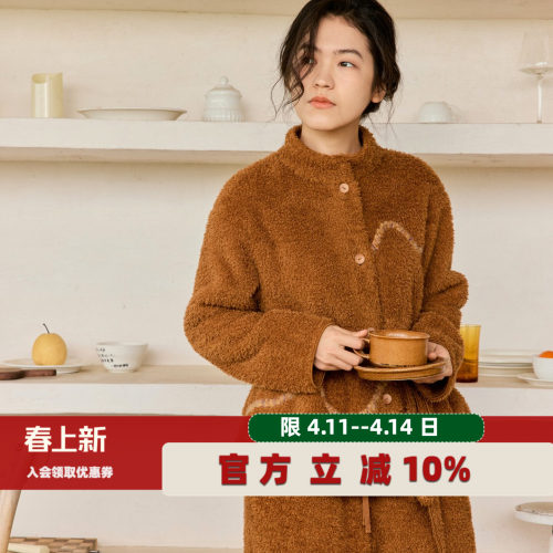 朵朵可可秋立女士双面绒时尚睡衣