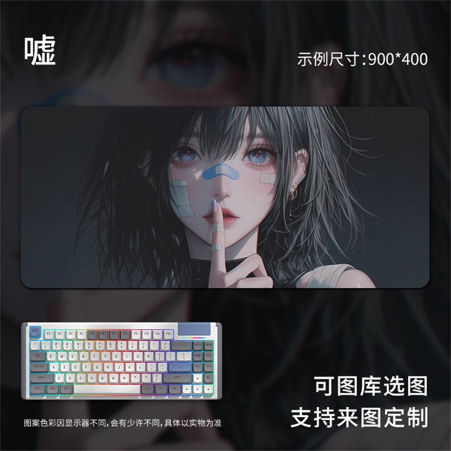 电脑桌面大型鼠标垫超大防水耐脏皮革桌垫办公巨型键盘清晰高级感