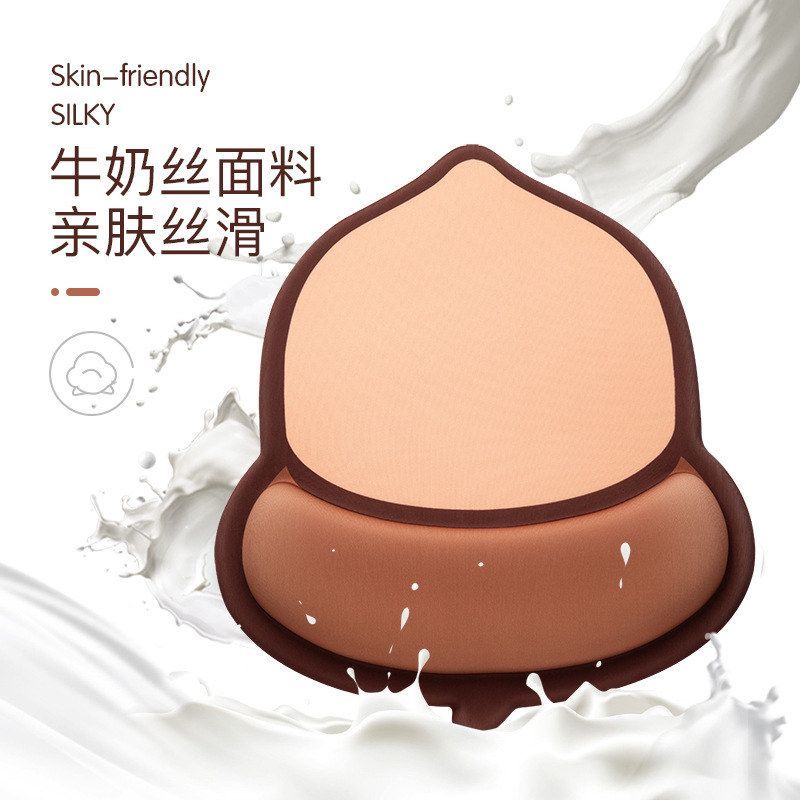 坚果鼠标垫护腕手托可爱卡通创意女生办公加厚手腕垫韩萌物护手