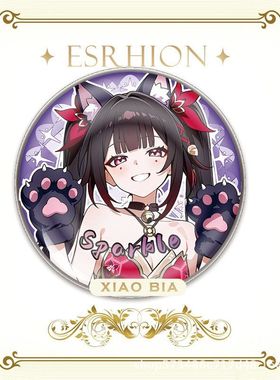 【XQ铁道知更鸟】加厚二次元谷子吧唧镭射徽章周边礼品58mm马口铁