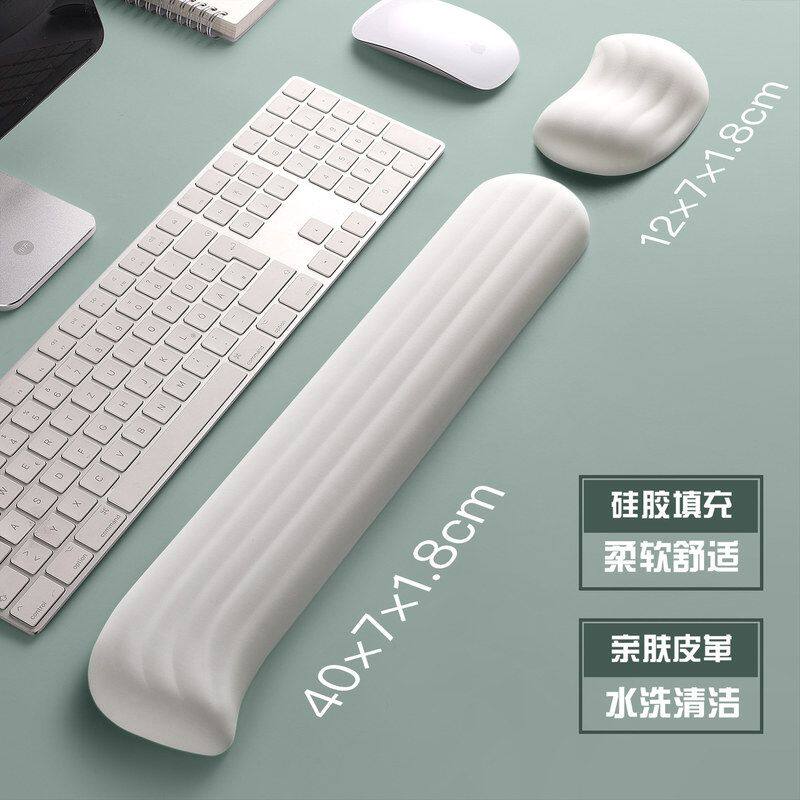 小熊堂Q弹人体工学硅胶护腕鼠标垫键盘手托办公游戏男女生手枕