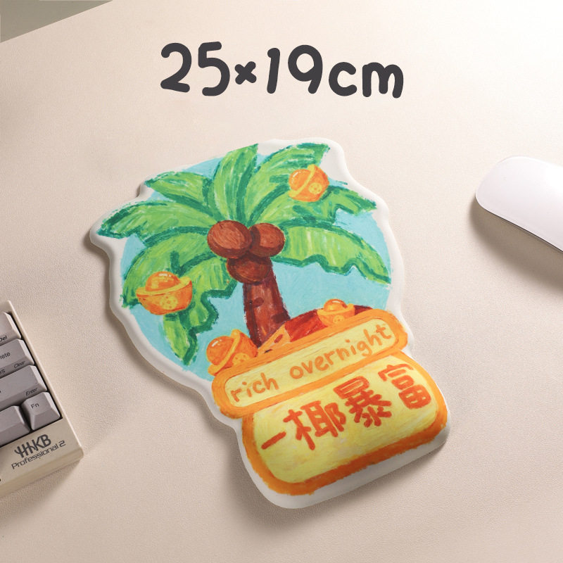 3d立体鼠标垫记忆棉护腕垫腱鞘炎人体工学新款超大防炎锁边卡通