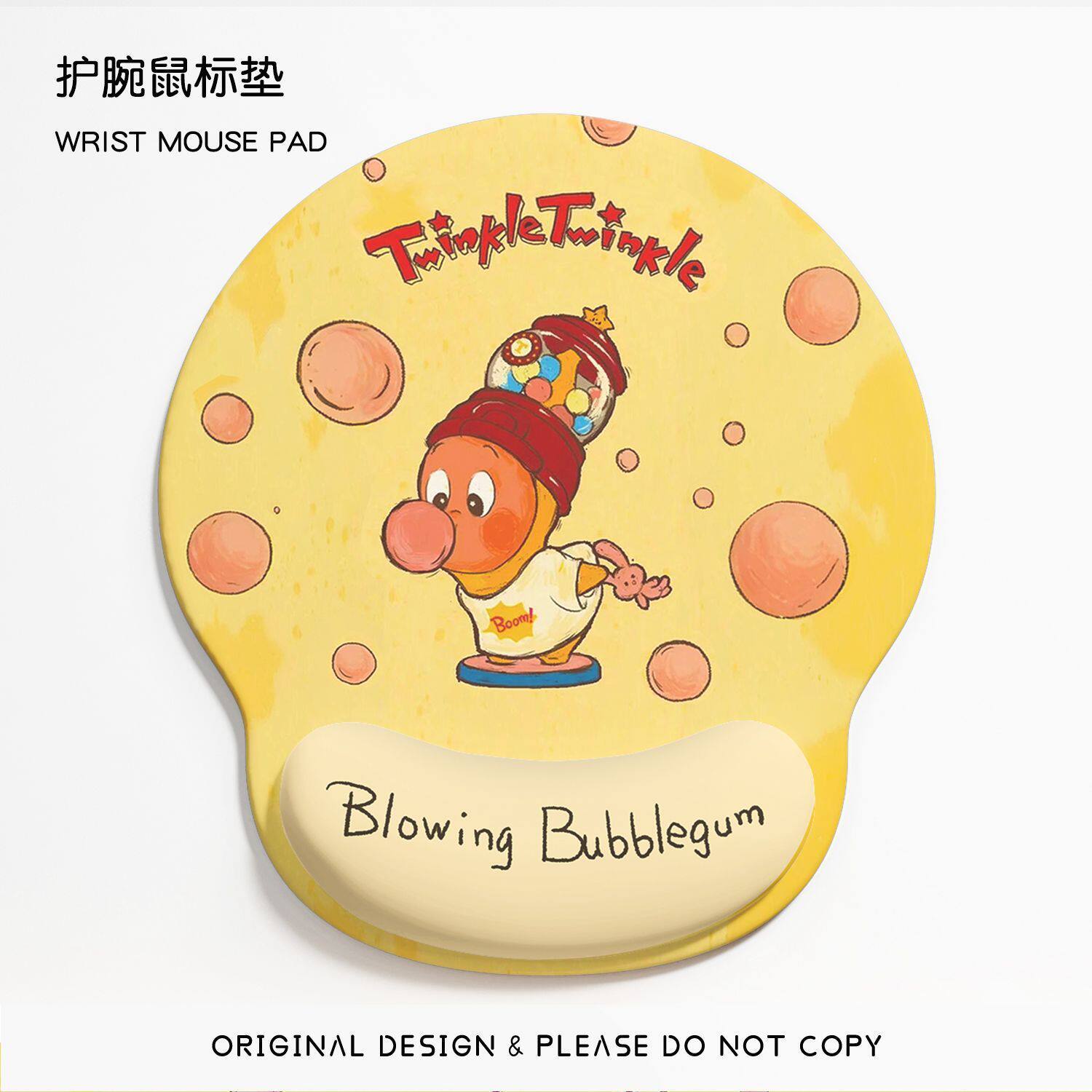 星星人护腕鼠标垫女生卡通周边键盘手托可爱办公室垫子电脑手腕垫