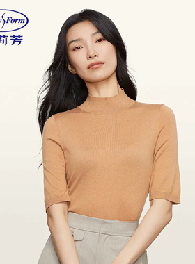 安莉芳春秋季可外穿高领针织短袖打底衫含羊毛保暖上衣女ED00339