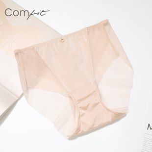 安莉芳Comfit红色本命年中腰网纱弹力三角裤纯棉裆内裤女C200091