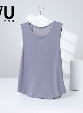 安莉芳旗下IVU夏季男士套头圆领莫代尔棉透气背心家居上衣UDY0261