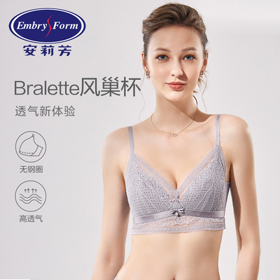 安莉芳性感无钢圈蜂巢杯文胸