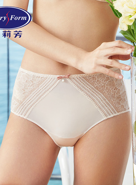 安莉芳EB00345/EB00344配套内裤丝滑细腻冰丝蕾丝三角裤女E200345