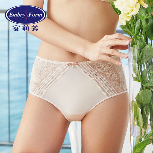 安莉芳冰丝女士内裤抑菌舒适
