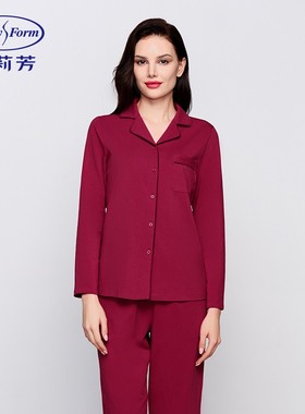 安莉芳秋冬女士棉质舒适翻领开衫睡衣长袖长裤家居服套装EL00859