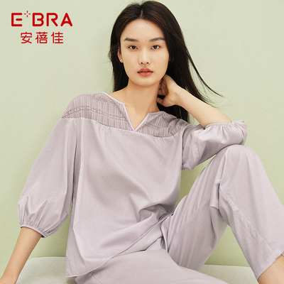 安蓓佳女纯棉家居服套装缎面