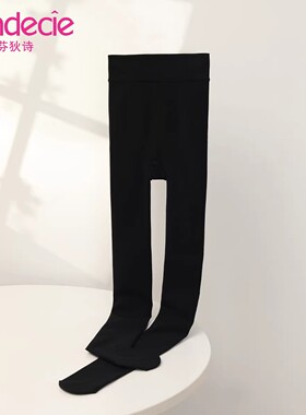 芬狄诗女士秋冬黑色加绒厚款保暖打底连裤袜高腰收腹显瘦FL00360