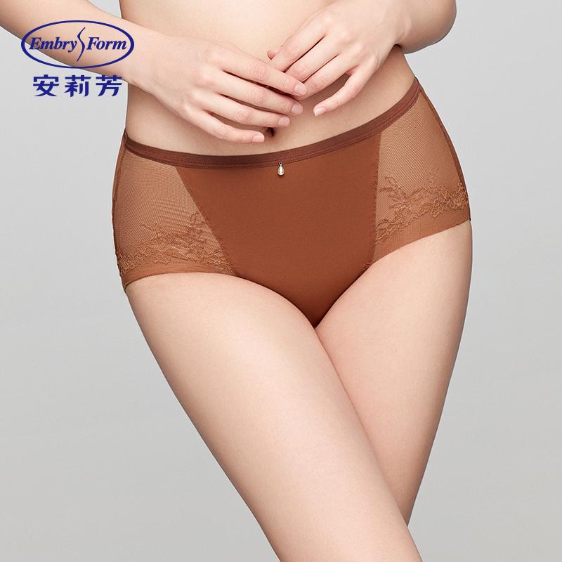 安莉芳女士内裤丝滑蕾丝包臀高腰