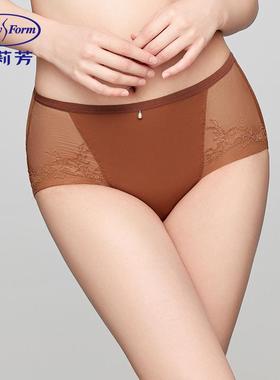 安莉芳女士24新款EB00912/EB00914配套内裤蕾丝高腰三角裤E300914